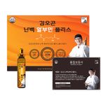 KIMOGON Egg White Albumin Plus Liquid Ample 30 Bottles for Daily Vitality and Protein Balance _ Made in Korea